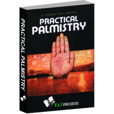 Practical Palmistry Lines Are Not Final Hard Work Can Alter Shape of Lines By Narayan Dutt Shrimali